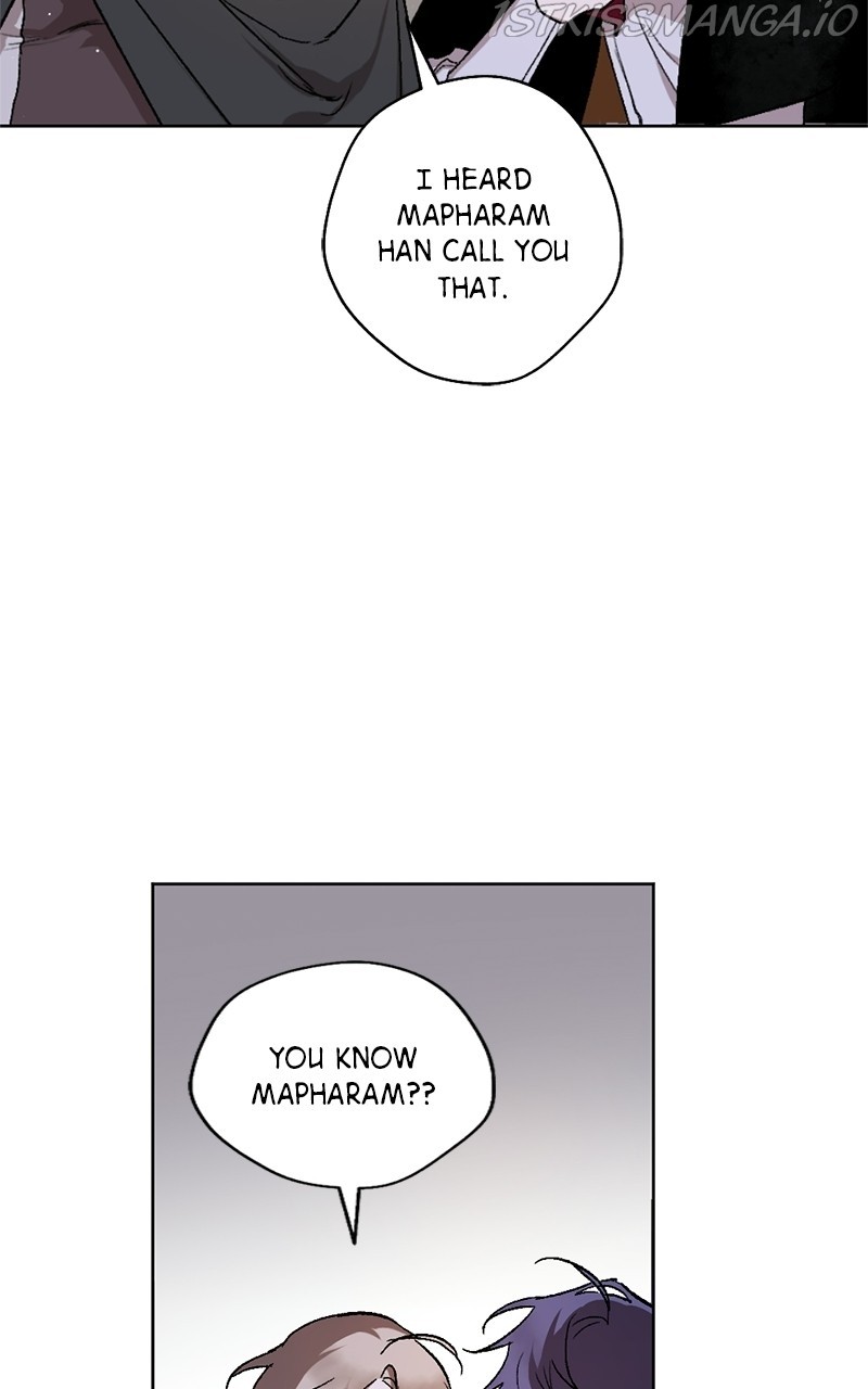 The Demon King’s Confession Chapter 16 page 68 - 
