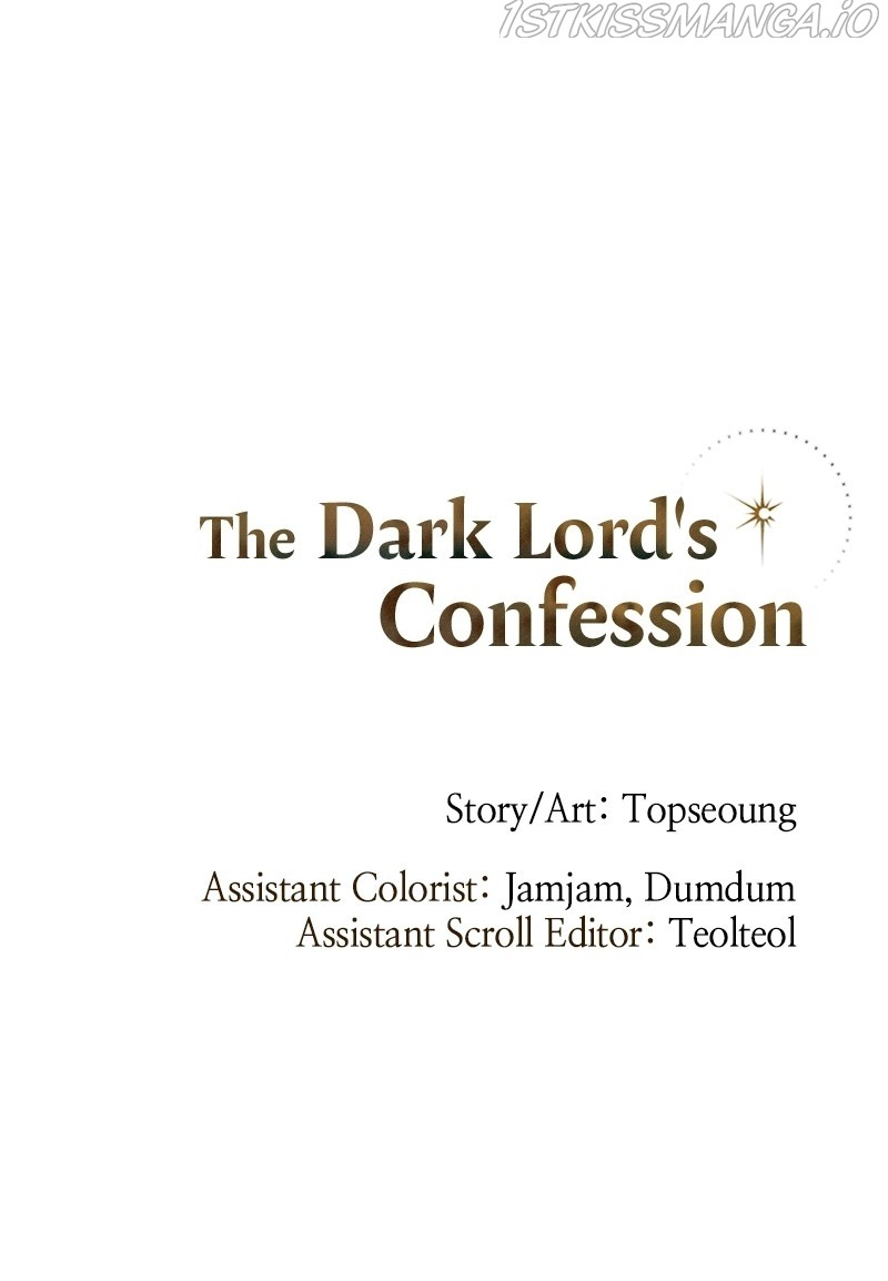 The Demon King’s Confession Chapter 16 page 84 - 