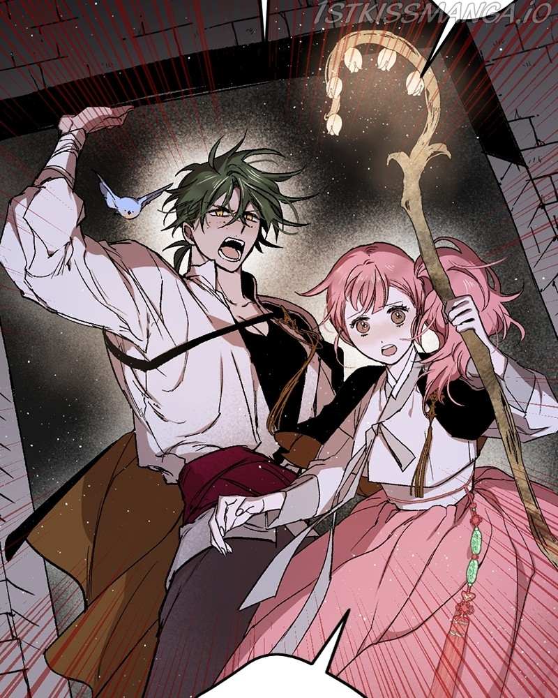 Read The Demon King’s Confession chapter 17 image 31 on Lezhin