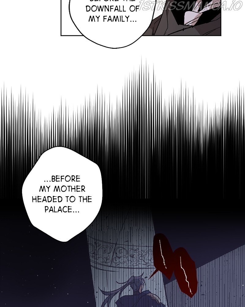 Read The Demon King’s Confession chapter 17 image 70 on Lezhin