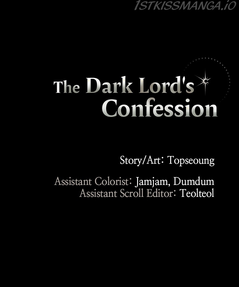 The Demon King’s Confession Chapter 18 page 111 - 