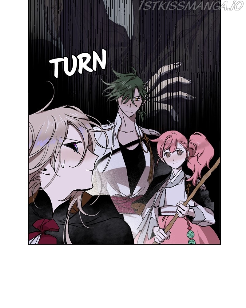 The Demon King’s Confession Chapter 18 page 19 - 