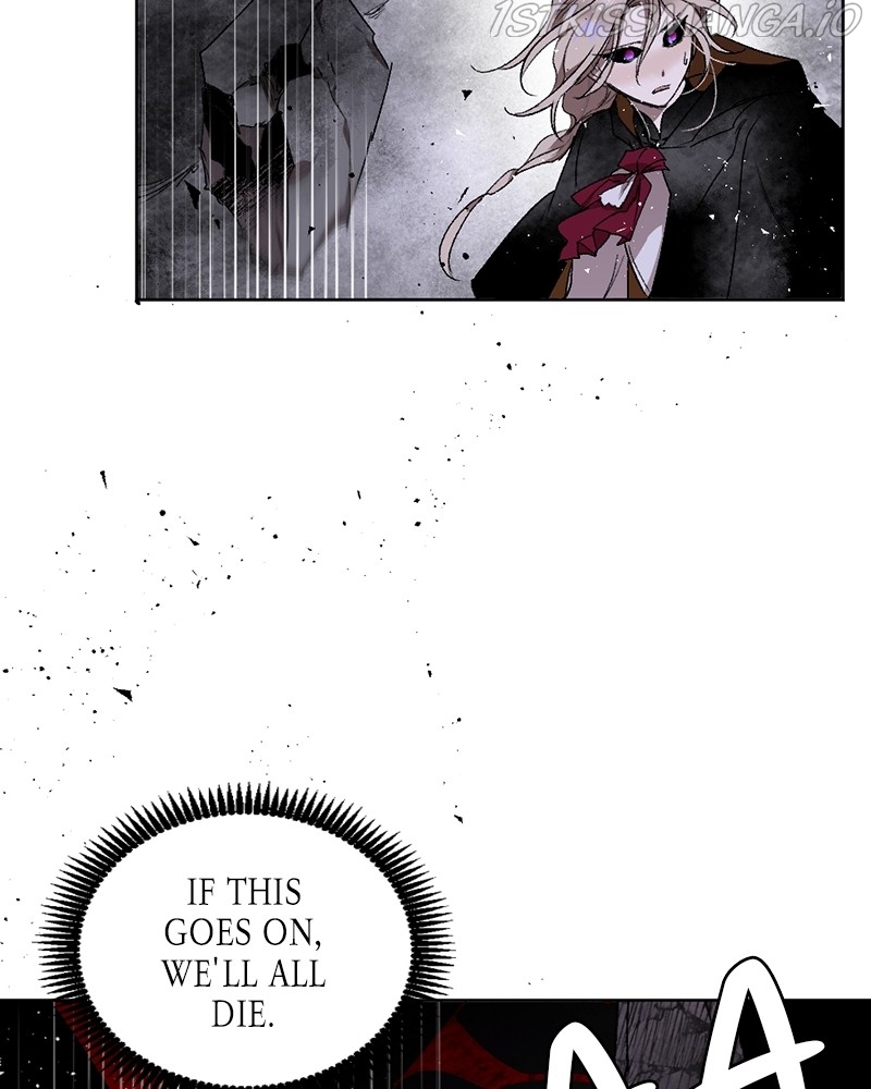 The Demon King’s Confession Chapter 18 page 98 - 