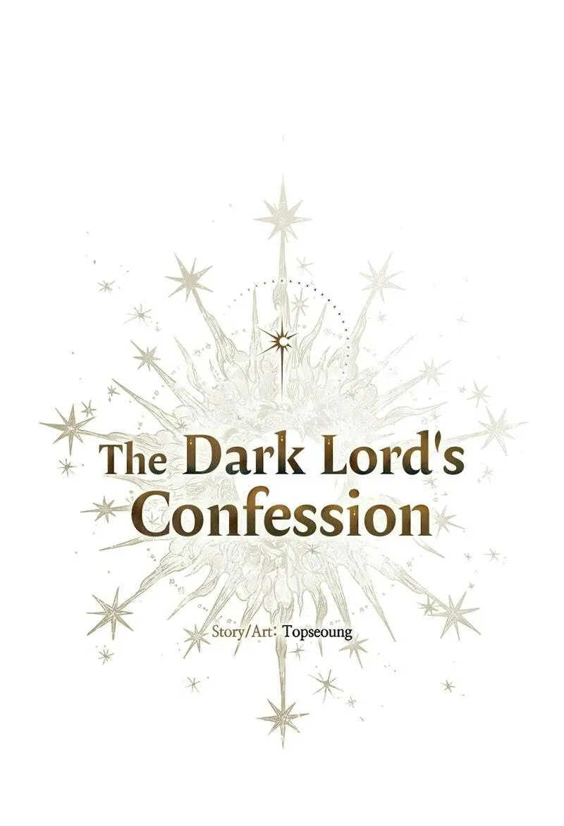 The Demon King’s Confession Chapter 2.1 page 3 - 