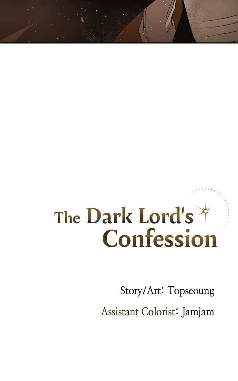 The Demon King’s Confession Chapter 2.1 page 95 - 