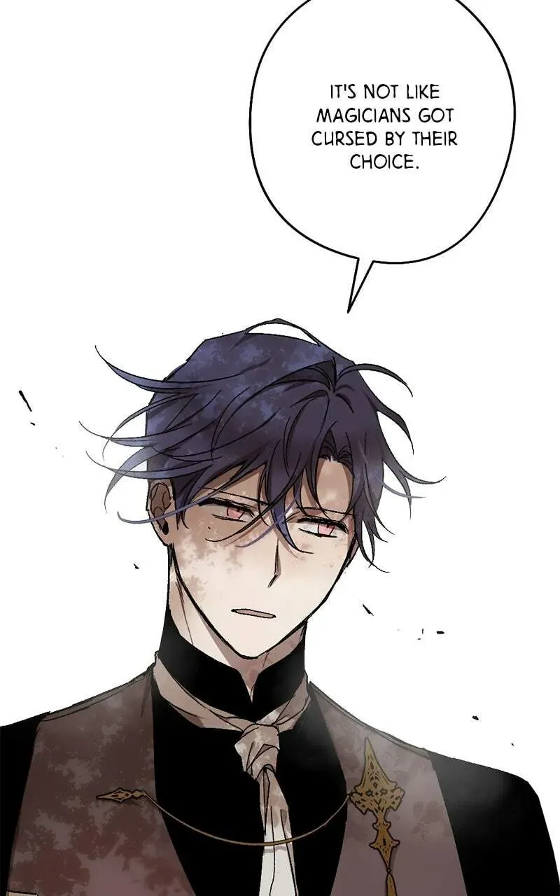 The Demon King’s Confession Chapter 2.2 page 27 - 