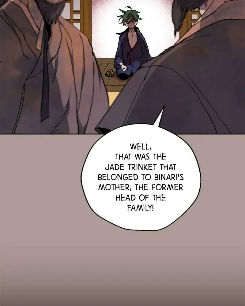 The Demon King’s Confession Chapter 2.3 page 12 - 