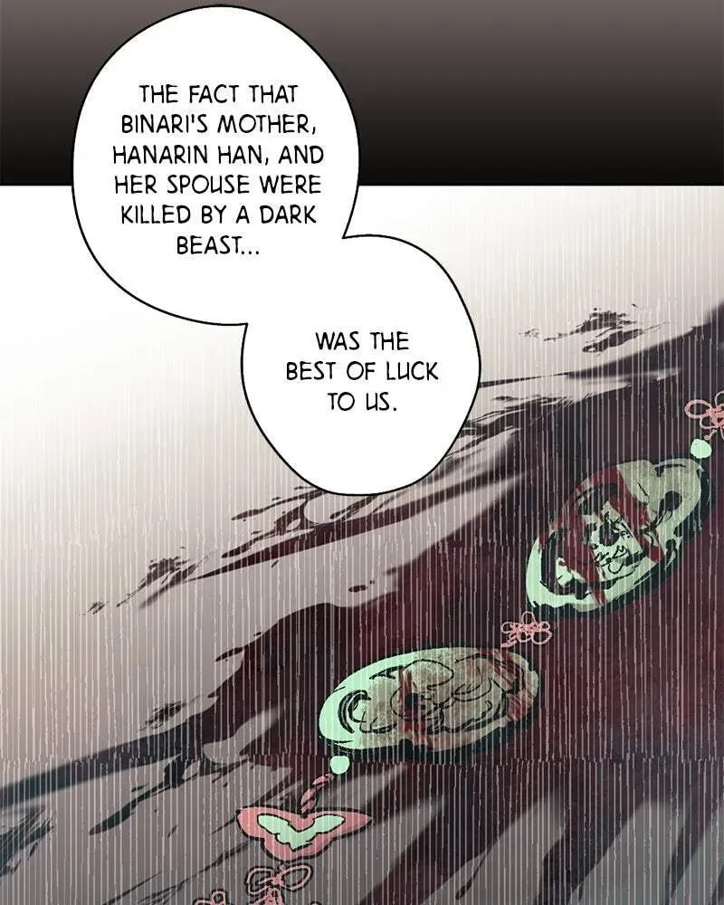 The Demon King’s Confession Chapter 2.3 page 13 - 