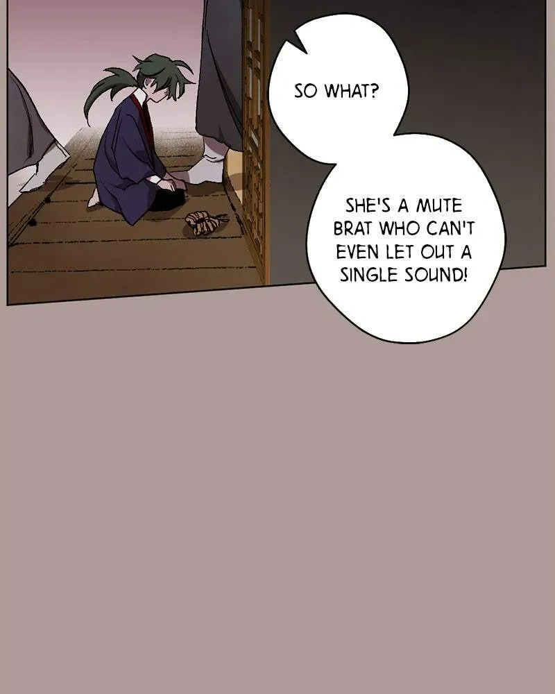 The Demon King’s Confession Chapter 2.3 page 18 - 