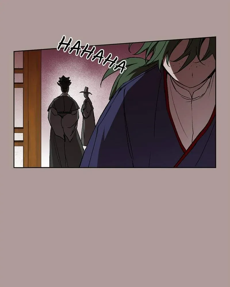 The Demon King’s Confession Chapter 2.3 page 19 - 