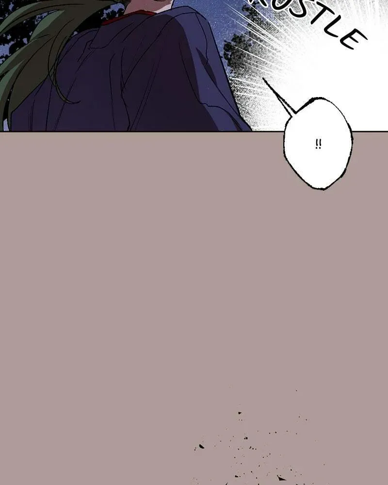 The Demon King’s Confession Chapter 2.3 page 41 - 