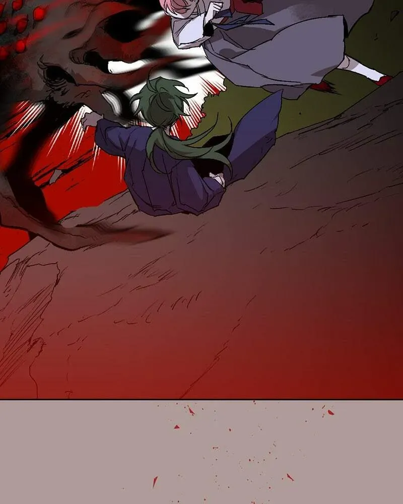 The Demon King’s Confession Chapter 2.3 page 49 - 