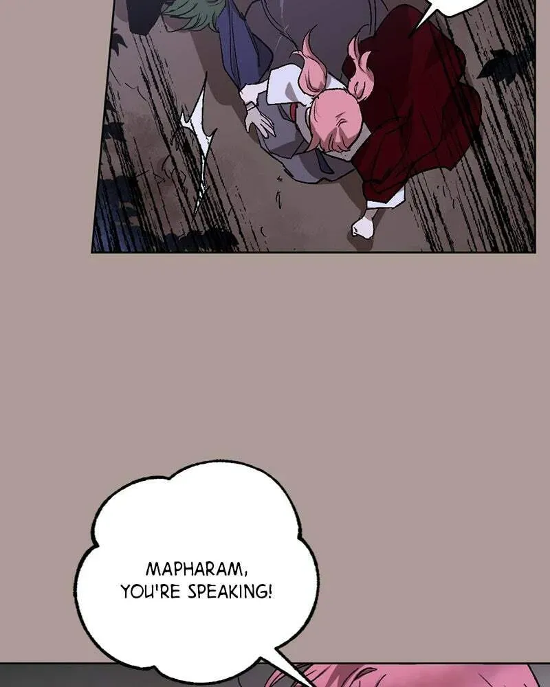 The Demon King’s Confession Chapter 2.3 page 53 - 