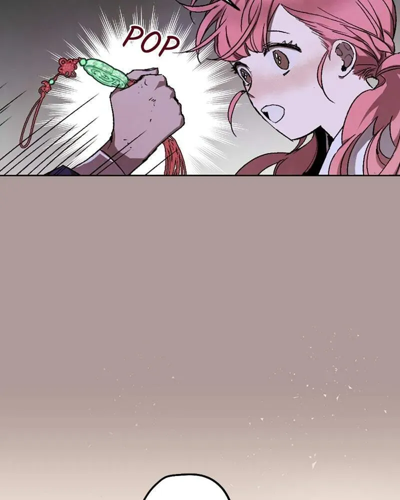 The Demon King’s Confession Chapter 2.3 page 54 - 