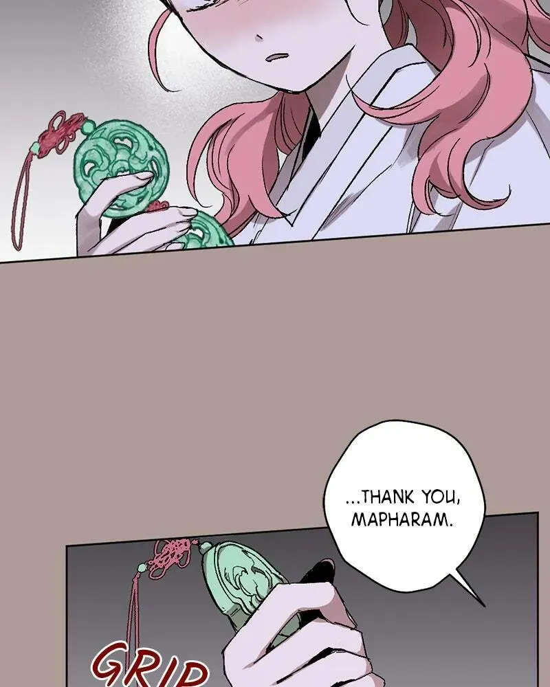 The Demon King’s Confession Chapter 2.3 page 59 - 