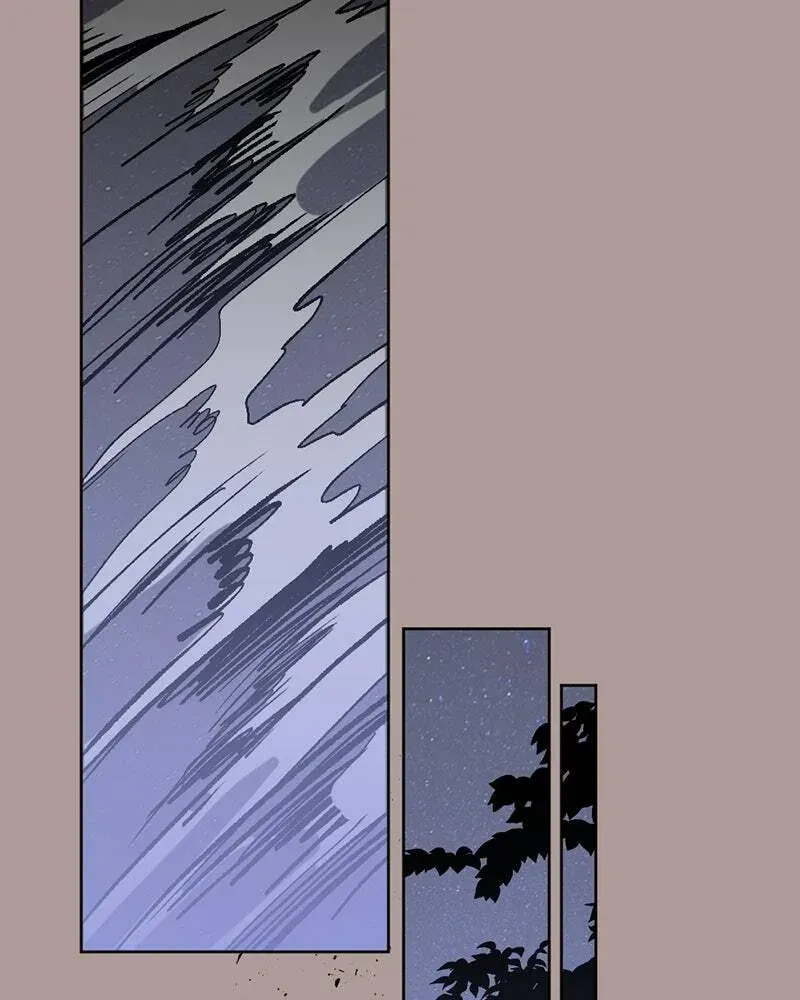 The Demon King’s Confession Chapter 2.3 page 74 - 