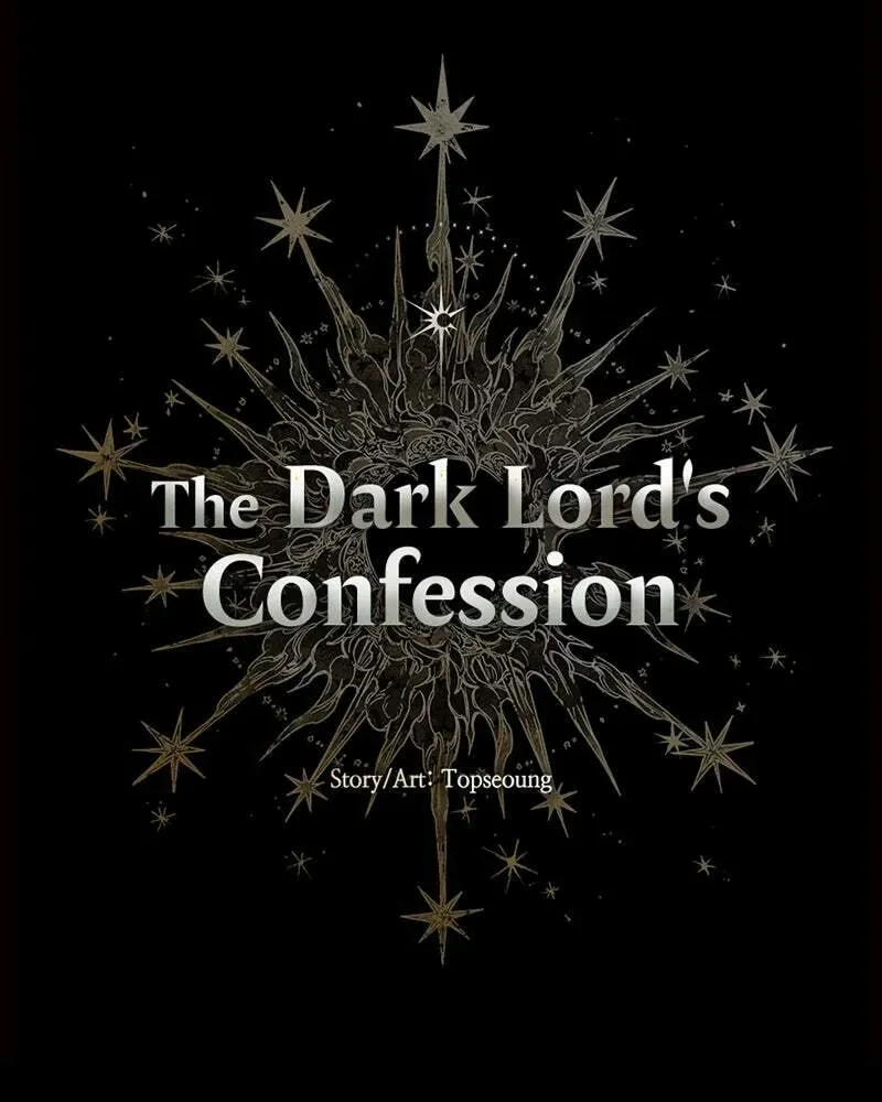 The Demon King’s Confession Chapter 2.3 page 9 - 