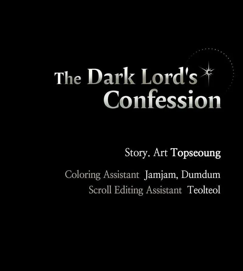 The Demon King’s Confession Chapter 2.4 page 117 - 