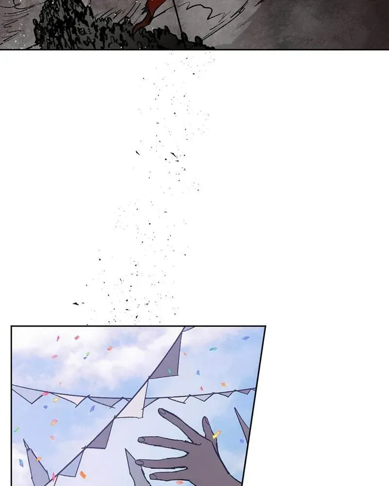 The Demon King’s Confession Chapter 2.4 page 52 - 
