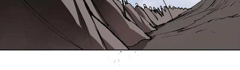 The Demon King’s Confession Chapter 2.4 page 55 - 