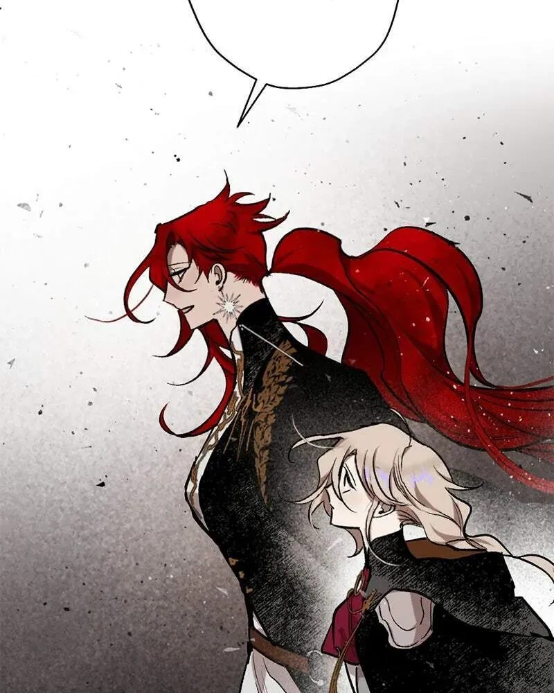 The Demon King’s Confession Chapter 2.4 page 72 - 