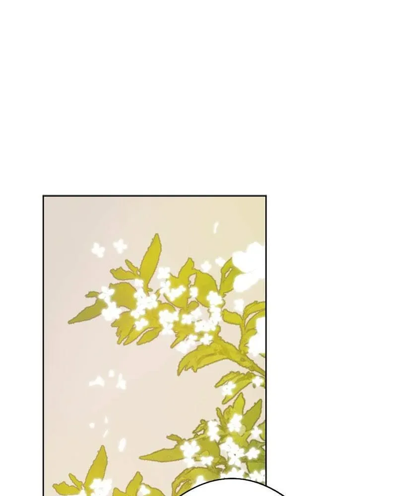 The Demon King’s Confession Chapter 2.4 page 81 - 