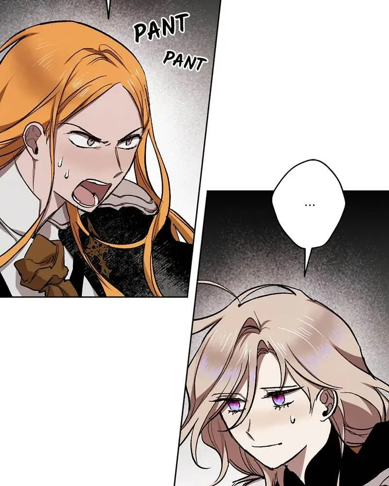 The Demon King’s Confession Chapter 2.4 page 96 - 