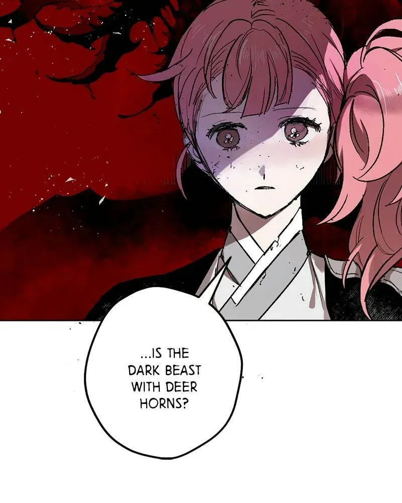 The Demon King’s Confession Chapter 2.5 page 33 - 