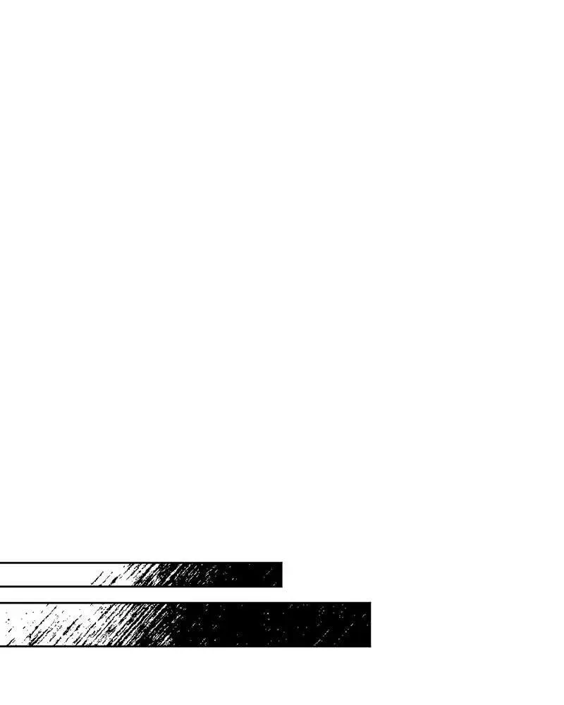 The Demon King’s Confession Chapter 2.5 page 51 - 