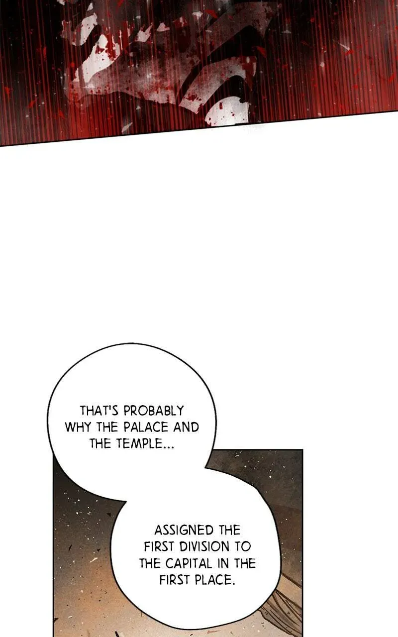 The Demon King’s Confession Chapter 2.6 page 21 - 