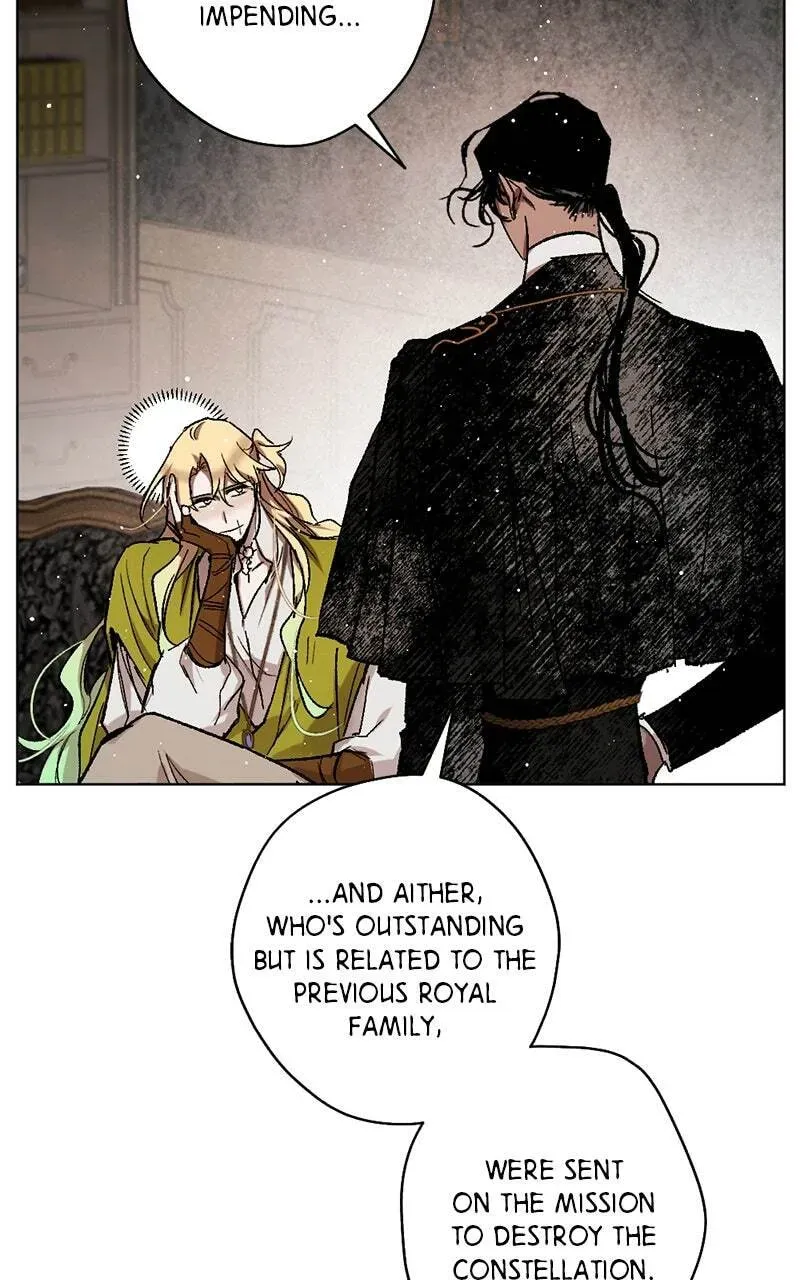 The Demon King’s Confession Chapter 2.6 page 23 - 
