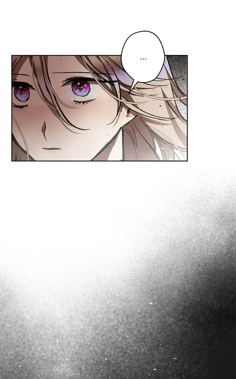 The Demon King’s Confession Chapter 2.6 page 71 - 
