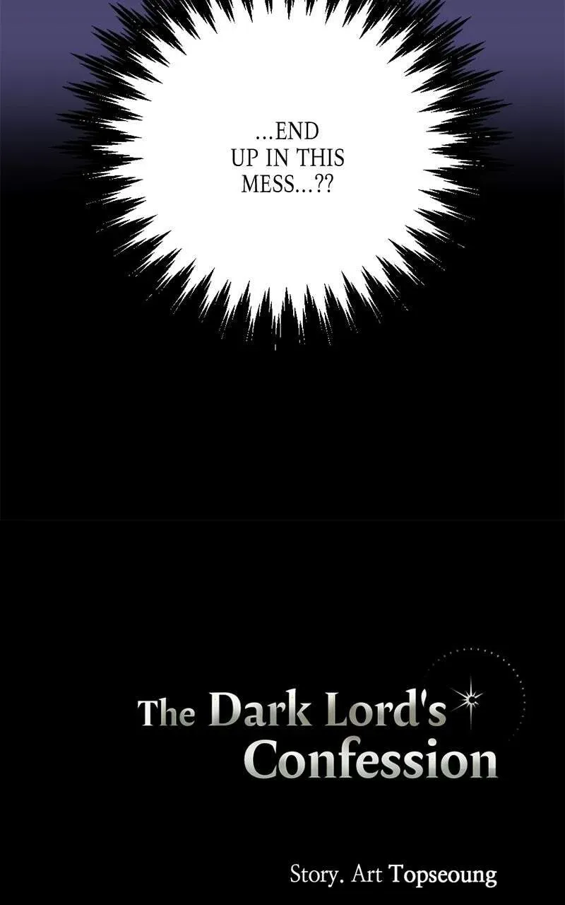 The Demon King’s Confession Chapter 2.6 page 93 - 