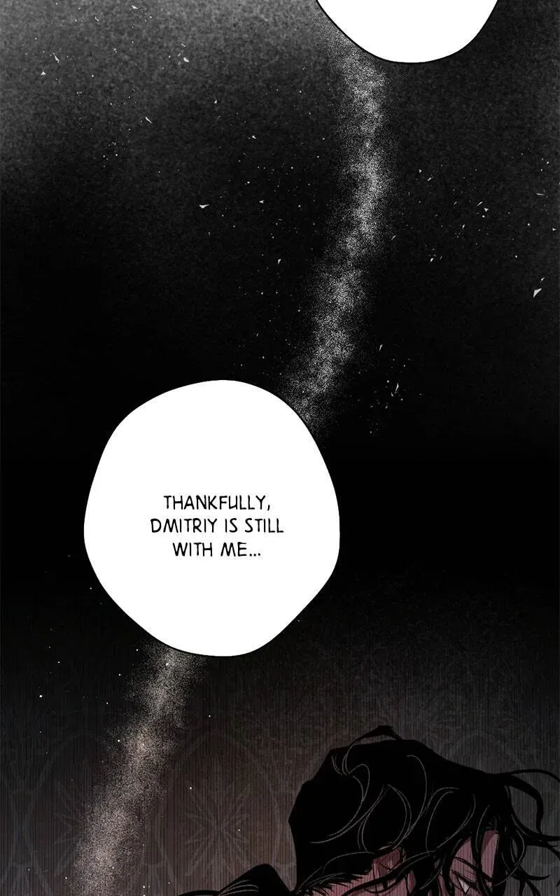 The Demon King’s Confession Chapter 2.7 page 13 - 