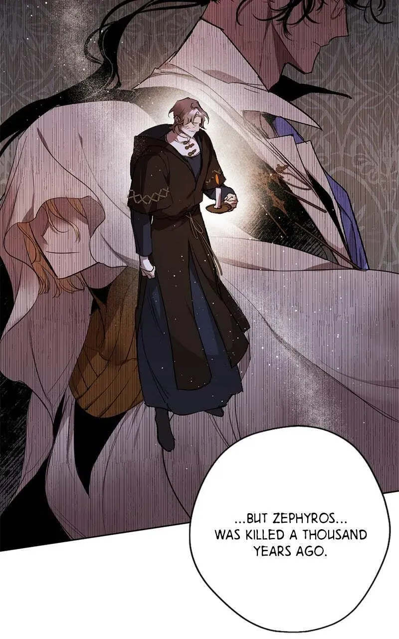 The Demon King’s Confession Chapter 2.7 page 14 - 