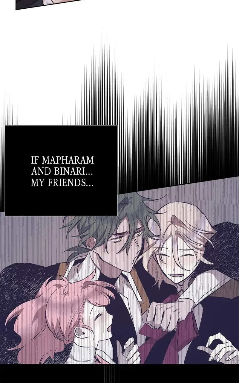 The Demon King’s Confession Chapter 2.7 page 17 - 