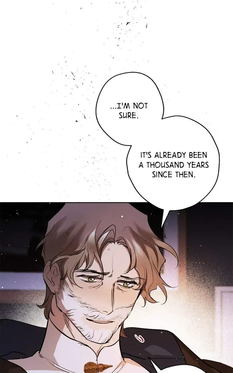 The Demon King’s Confession Chapter 2.7 page 23 - 