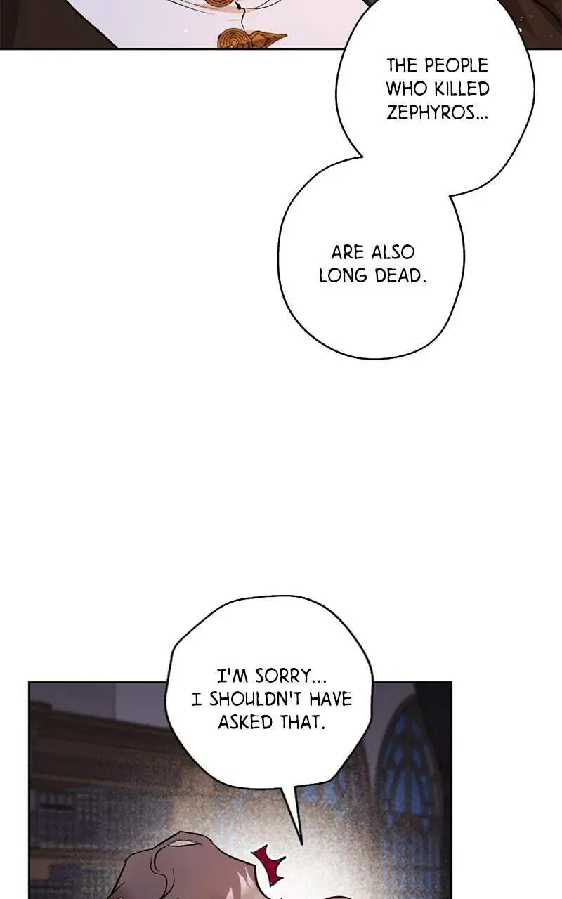 The Demon King’s Confession Chapter 2.7 page 24 - 