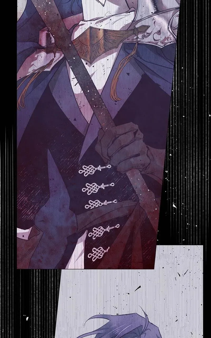 The Demon King’s Confession Chapter 2.7 page 86 - 