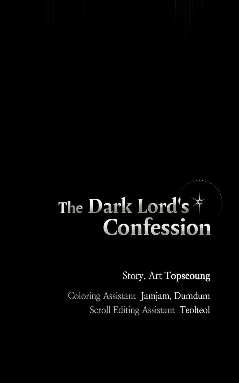 The Demon King’s Confession Chapter 2.7 page 89 - 