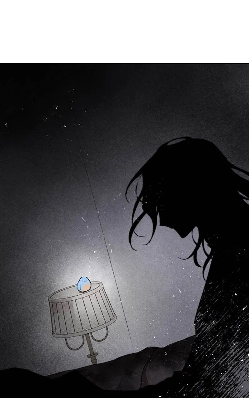 The Demon King’s Confession Chapter 2.8 page 14 - 