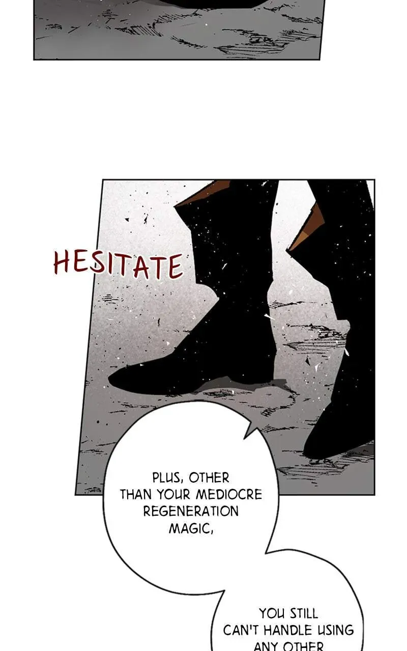 The Demon King’s Confession Chapter 2.8 page 26 - 
