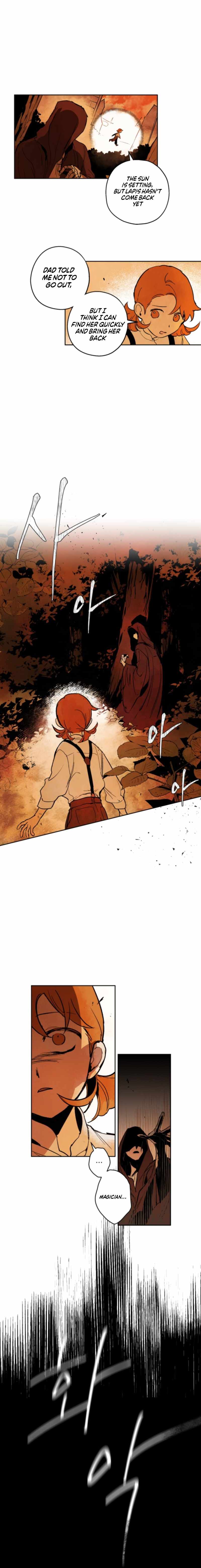 The Demon King’s Confession Chapter 2 page 13 - 