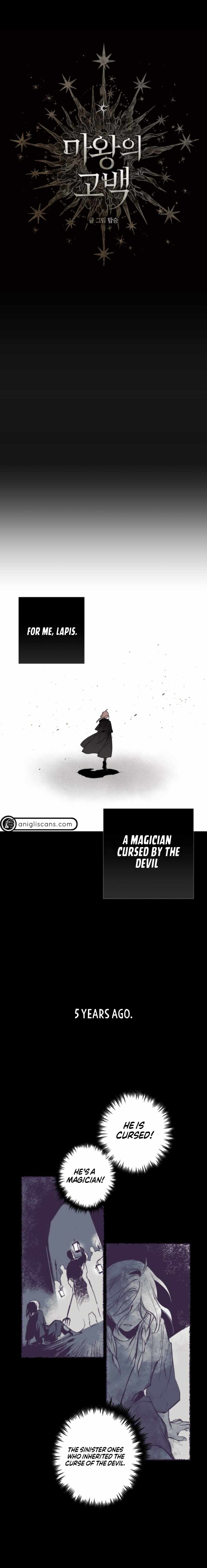 The Demon King’s Confession Chapter 2 page 5 - 