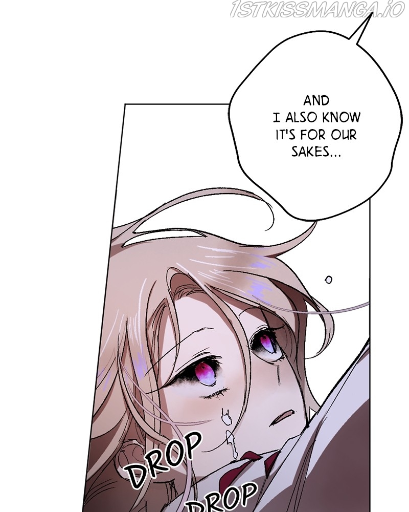 Read The Demon King’s Confession chapter 20 image 12 on Lezhin