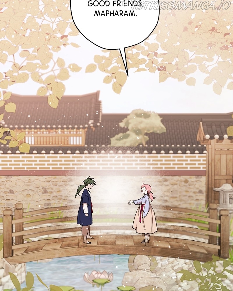 Read The Demon King’s Confession chapter 20 image 70 on Lezhin