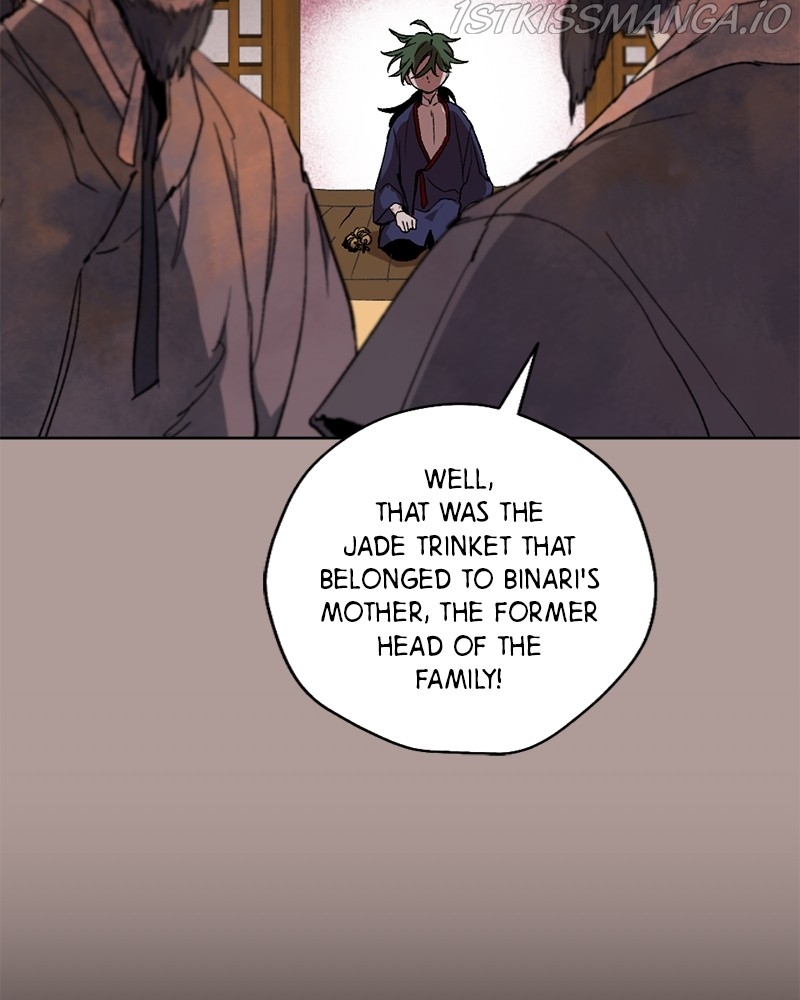 The Demon King’s Confession Chapter 21 page 12 - 