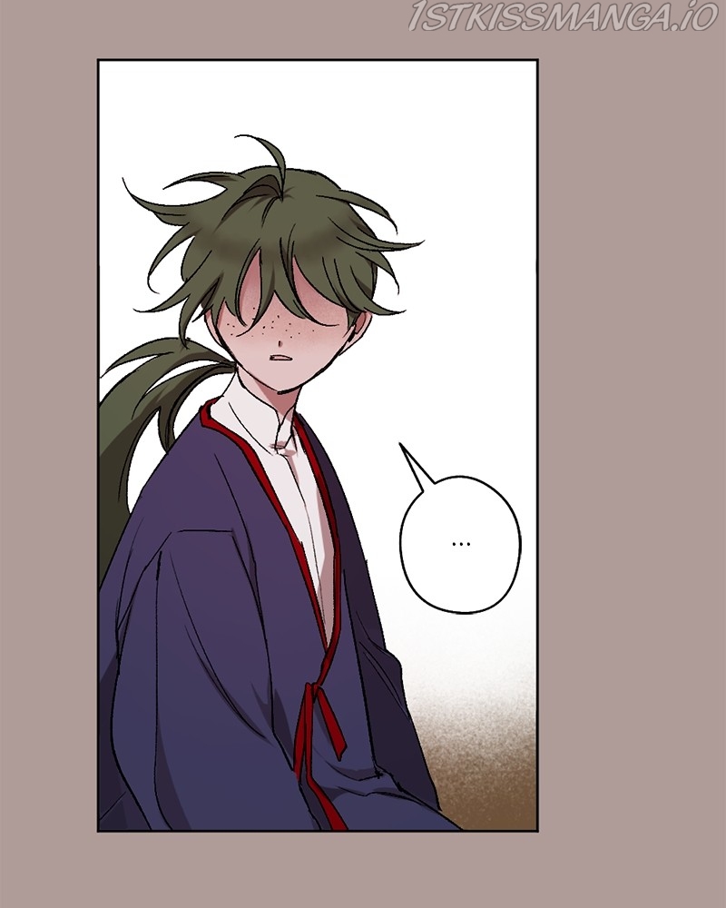 The Demon King’s Confession Chapter 21 page 20 - 