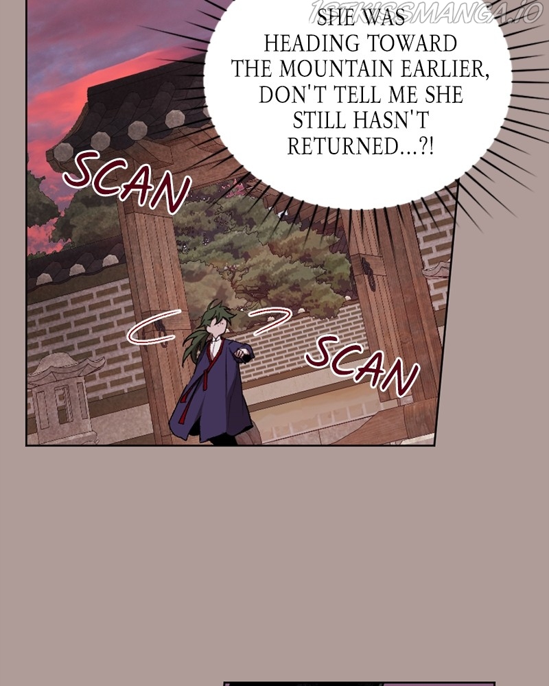 The Demon King’s Confession Chapter 21 page 25 - 