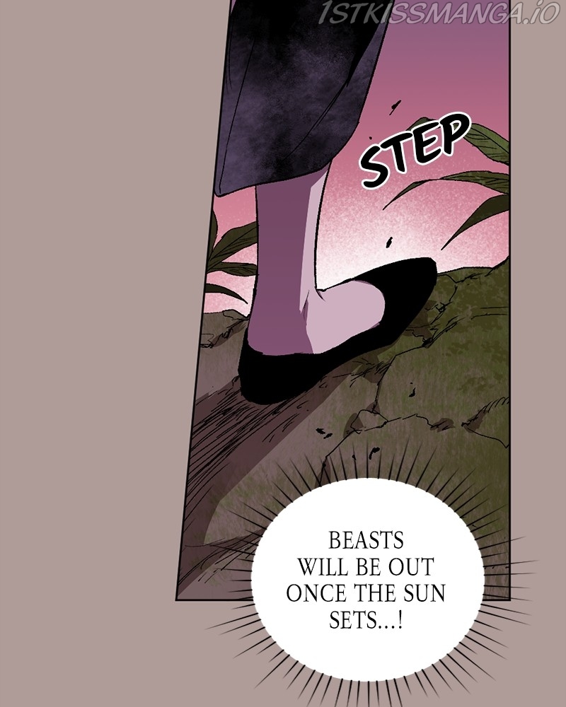 The Demon King’s Confession Chapter 21 page 26 - 